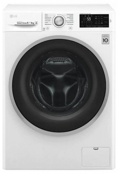 Стиральная машина LG F2J6NM7W
